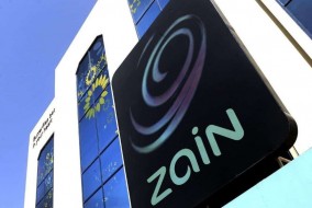 أرباح زين السعودية تتراجع 94.1% إلى 67 مليون ريال في الربع الأول