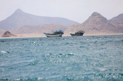 ارتفاع علاوات التأمين على شحن البضائع عبر البحر الأحمر