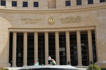 عجز حساب المعاملات الجارية في مصر يتضاعف إلى 5.1 مليار دولار