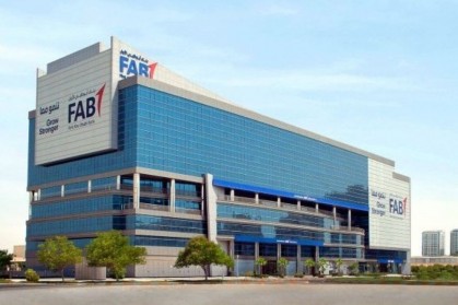 أرباح بنك أبوظبي الأول ترتفع 3% إلى 16.46 مليار درهم في 9 أشهر