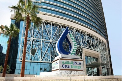 قطر تستأنف إنتاج الغاز خلال أسابيع